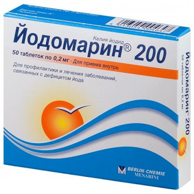 Купить йодомарин 200, таблетки 200мкг, 50 шт в Павлове