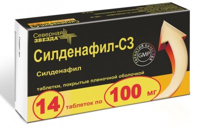Купить силденафил-сз, таблетки, покрытые пленочной оболочкой 100мг, 14 шт в Павлове