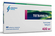 Купить тегвимель, таблетки, покрытые пленочной оболочкой 400мг 60шт в Павлове
