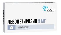 Купить левоцетиризин, таблетки, покрытые пленочной оболочкой 5мг 14шт от аллергии в Павлове