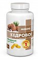 Купить кедровое масло, капсулы массой 1360 мг, 90 шт бад в Павлове