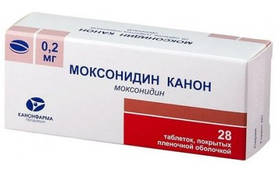 Купить моксонидин, таблетки, покрытые пленочной оболочкой 0,2мг, 28 шт в Павлове