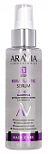 Купить aravia (аравиа) сыворотка для выпрямления волос 10в1 с кератином, 110мл в Павлове