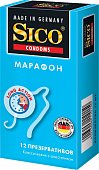 Купить sico (сико) презервативы марафон классические 12шт в Павлове