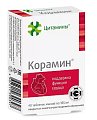 Купить цитамины корамин, таблетки покрытые кишечно-растворимой оболочкой массой 155мг, 40 шт бад в Павлове