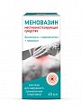 Купить меновазин, раствор для наружного применения, 40мл в Павлове