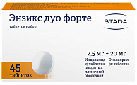 Купить энзикс дуо форте таблеток набор 2,5мг+20мг, 45 шт в Павлове