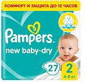 Купить pampers new baby (памперс) подгузники 2 мини 4-8кг, 27шт в Павлове