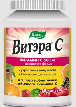 Витэра С, капсулы 0,78г 60 шт. БАД