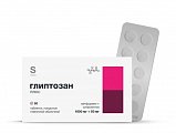 Купить глиптозан плюс, таблетки покрытые пленочной оболочкой 1000 мг+ 50 мг, 60 шт в Павлове