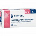 Купить кандесартан-вертекс, таблетки 8мг, 30шт в Павлове