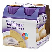 Купить nutridrink (нутридринк) компакт протеин со вкусом кофе 125мл, 4 шт в Павлове