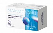 Купить маммолайн, таблетки покрытые пленочной оболочкой 100 мг, 90 шт в Павлове