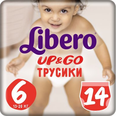 Купить либеро подгуз.-трусы ап энд гоу р.6, xl 13-20кг №14 (sca hygiene products, россия) в Павлове