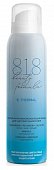 Купить 818 beauty formula термальная минерализующая вода для чувствительной кожи, 150мл в Павлове