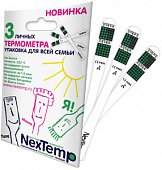 Купить термометр клинический безртутный nextemp (некстемп), 3 шт в Павлове