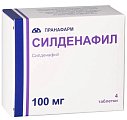 Купить силденафил, таблетки, покрытые пленочной оболочкой 100мг, 4 шт в Павлове