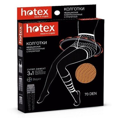 Купить хотекс (hotex) колготки с шортиками 70 ден, бежевые в Павлове
