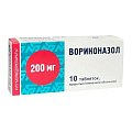 Купить вориконазол, таблетки, покрытые пленочной оболочкой 200мг, 10 шт в Павлове