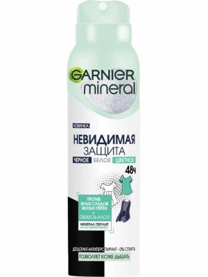 Купить garnier mineral (гарньер) дезодорант невидимый свежесть алоэ спрей 150мл в Павлове