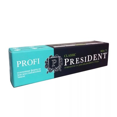 Купить президент (president) профи зубная паста классик, 50мл 75rda в Павлове