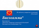 Купить бисогамма, таблетки, покрытые пленочной оболочкой 5мг, 30 шт в Павлове