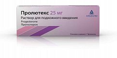 Купить пролютекс, раствор для подкожного введения 25мг, 1,112мл ампулы 7 шт в Павлове