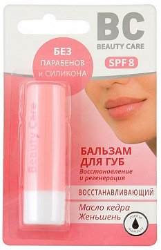 Биси Бьюти Кейр (BC Beauty Care) бальзам для губ восстанавливающий 4,5г