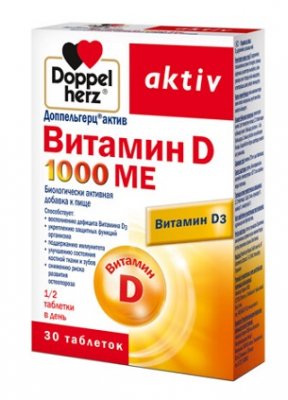 Купить doppelherz (доппельгерц) актив витамин d3 1000ме, таблетки 278мг, 30 шт бад в Павлове