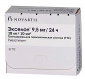 Купить экселон, трансдермальная терапевтическая система 9,5 мг/сут, пакеты 30 шт в Павлове