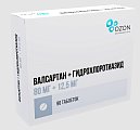 Купить валсартан-гидрохлоротиазид, таблетки, покрытые пленочной оболочкой, 80мг+12,5мг, 90 шт в Павлове