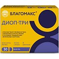 Купить благомакс диоп-три, капсулы массой 500 мг, 30 шт бад в Павлове