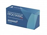 Купить простатекс плюс, суппозитории ректальные 10мг+0,4мг, 10 шт в Павлове