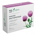Купить расторопши масло грин будь здоров! капсулы 100шт бад  в Павлове
