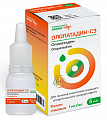 Купить олопатадин-сз, капли глазные 1мг/мл флакон-капельница 5мл в Павлове
