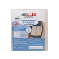 First Aid (Ферстэйд) бандаж компрессионный послеоперационный УНГА С-321, размер 8
