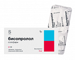 Купить бисопролол солофарм, таблетки покрытые пленочной оболочкой 5мг, 30 шт в Павлове