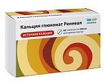 Купить кальция глюконат реневал, таблетки 500мг, 60 шт в Павлове