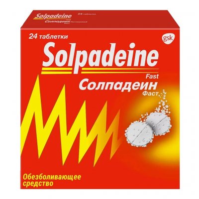 Купить солпадеин фаст, таблетки растворимые 65мг+500мг, 24шт в Павлове