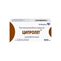 Купить ципролет, таблетки, покрытые пленочной оболочкой 500мг, 10 шт в Павлове
