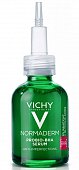 Купить vichy normaderm (виши) сыворотка пробиотическая обновляющая против несовершенств кожи 30 мл в Павлове