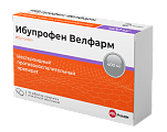 Купить ибупрофен-велфарм, таблетки, покрытые пленочной оболочкой 400мг, 30шт в Павлове