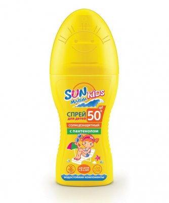 Купить sun marina (сан марина) кидс, крем солнцезащитный для детей, 150мл spf50+ в Павлове