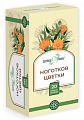 Купить ноготков цветки целебная поляна, фильтр-пакеты 1,5г 20шт бад в Павлове