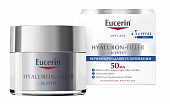 Купить eucerin hyaluron-filler (эуцерин) крем для лица ночной 50 мл в Павлове