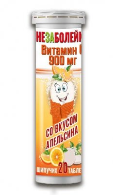 Купить незаболейка с витамином с 900мг, таблетки шипучие 4г, 20 шт бад в Павлове