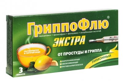Купить гриппофлю экстра, порошок для приготовления раствора для приема внутрь, лимонный, пакетики 13г, 3 шт в Павлове