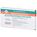 Купить аскорбиновая кислота, раствор для внутривенного и внутримышечного введения 50мг/мл, ампулы 2мл, 10 шт в Павлове