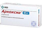 Купить аркоксиа, таблетки, покрытые пленочной оболочкой 60мг, 28шт в Павлове