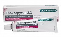 Купить троксерутин, гель для наружного применения 2%, 40г в Павлове